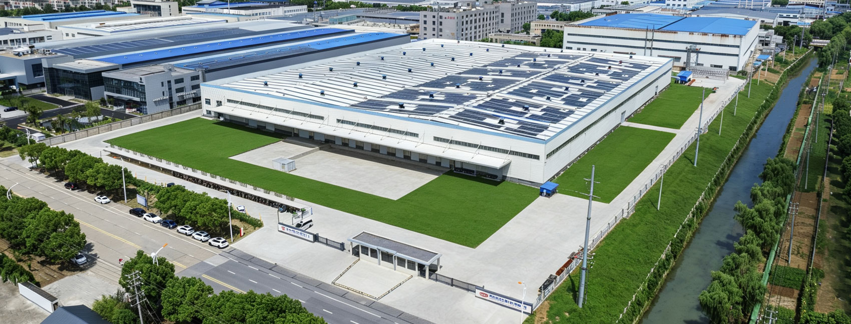 Yangzhou Leebo Environmental Protection Material Co., Ltd.