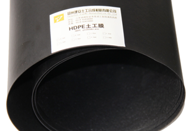 The effect of HDPE geomembrane on highway pavement