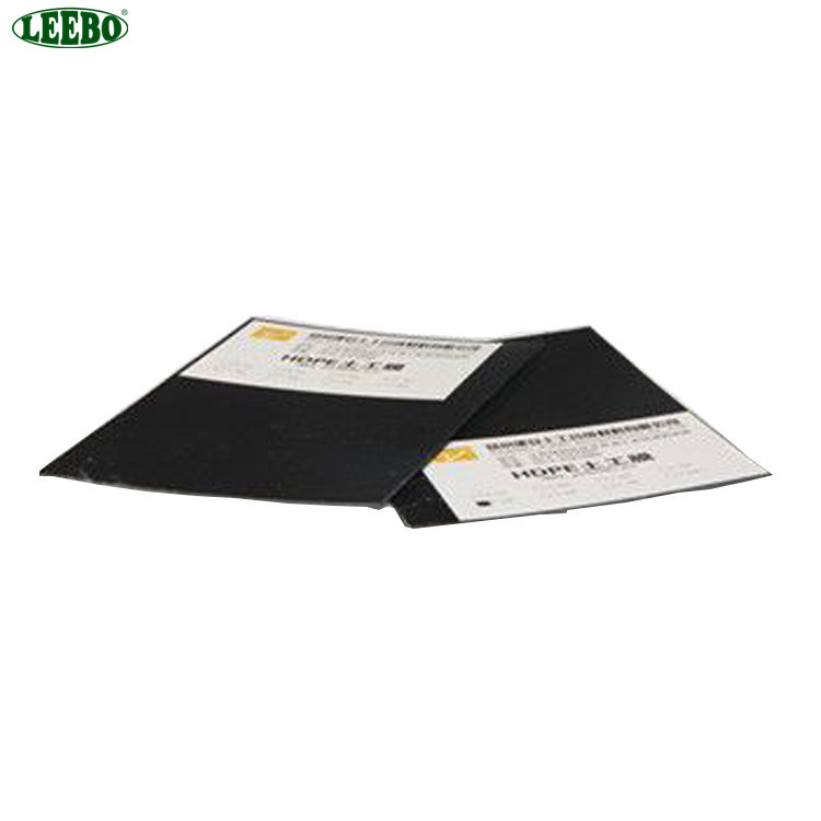 Chemical resistance geomembrane